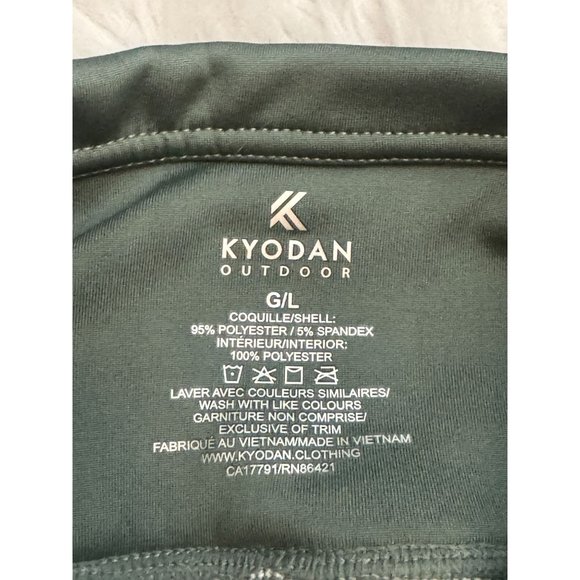 NWT Kyodan Outdoor Fleece Lined Leggings Size L - Picture 5 of 8
